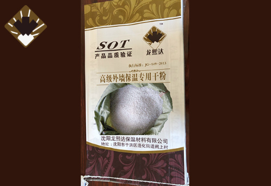 营口保温砂浆：为建筑披上温暖 “铠甲”